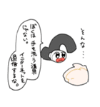 いのはらスタンプ3（個別スタンプ：10）