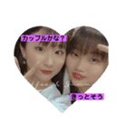 えりんぬはるてるー第3弾（個別スタンプ：6）
