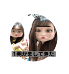 えりんぬはるてるー第3弾（個別スタンプ：10）