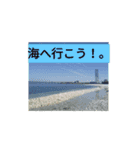 食事のスタンプ（個別スタンプ：1）