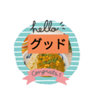 食事のスタンプ（個別スタンプ：3）