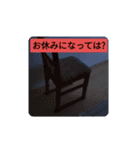 食事のスタンプ（個別スタンプ：4）