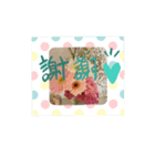 食事のスタンプ（個別スタンプ：5）