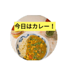 食事のスタンプ（個別スタンプ：6）