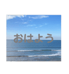 気まぐれな空（個別スタンプ：6）