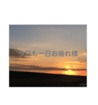 気まぐれな空（個別スタンプ：10）