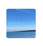 気まぐれな空（個別スタンプ：12）