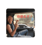 吉本三品（個別スタンプ：2）
