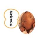 僕 蒼磨（個別スタンプ：6）
