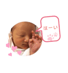 僕 蒼磨（個別スタンプ：8）