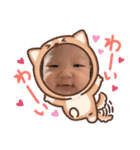僕 蒼磨（個別スタンプ：21）