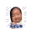 梨々すたんぷ（個別スタンプ：2）