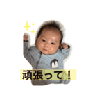 梨々すたんぷ（個別スタンプ：3）
