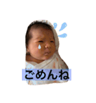 梨々すたんぷ（個別スタンプ：5）