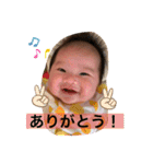 梨々すたんぷ（個別スタンプ：7）