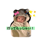 梨々すたんぷ（個別スタンプ：8）