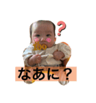 梨々すたんぷ（個別スタンプ：10）