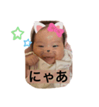 梨々すたんぷ（個別スタンプ：11）