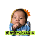 梨々すたんぷ（個別スタンプ：12）