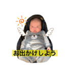 梨々すたんぷ（個別スタンプ：13）