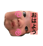 梨々すたんぷ（個別スタンプ：14）