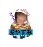 梨々すたんぷ（個別スタンプ：16）