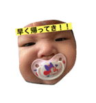 梨々すたんぷ（個別スタンプ：17）