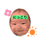 梨々すたんぷ（個別スタンプ：19）
