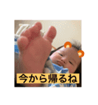 梨々すたんぷ（個別スタンプ：22）