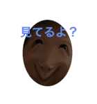 梨々すたんぷ（個別スタンプ：23）