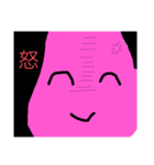 ❤︎TSUBOMI❤︎（個別スタンプ：11）
