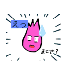 ❤︎TSUBOMI❤︎（個別スタンプ：14）