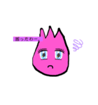 ❤︎TSUBOMI❤︎（個別スタンプ：16）