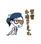 英語学習を応援するリッコさん（個別スタンプ：1）