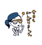 英語学習を応援するリッコさん（個別スタンプ：4）