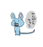 こうへいが描いたどうぶつたち（個別スタンプ：4）