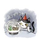 冬のねこのぶくんスタンプ（個別スタンプ：32）