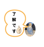 三毛子挨拶スタンプ（個別スタンプ：5）