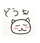 落書き風のネコ3（個別スタンプ：10）