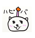 落書き風のネコ3（個別スタンプ：17）