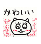 落書き風のネコ3（個別スタンプ：31）