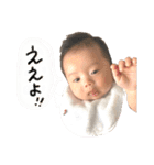 いとしのHibiki③（個別スタンプ：5）