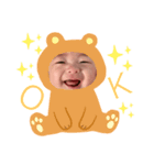 息子のみーくん（個別スタンプ：4）