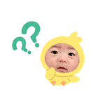 息子のみーくん（個別スタンプ：6）