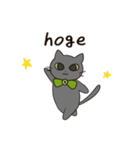 くろにゃすスタンプ（個別スタンプ：3）