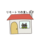くろにゃすスタンプ（個別スタンプ：5）