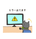くろにゃすスタンプ（個別スタンプ：6）