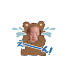 Masaki.u（個別スタンプ：25）