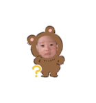 Masaki.u（個別スタンプ：30）