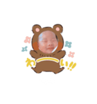 Masaki.u（個別スタンプ：32）